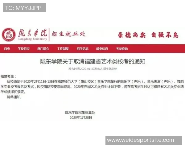 总经理调查揭示建队核心现状文班独占83亚历山大紧随其后13