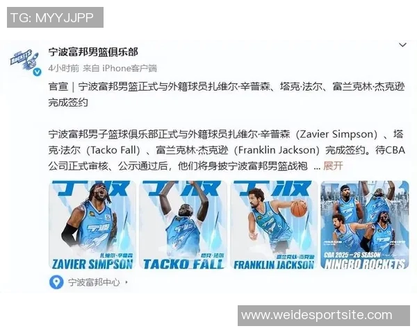 斯卢茨基透露下赛季外援调整计划或将引入一至两名新球员