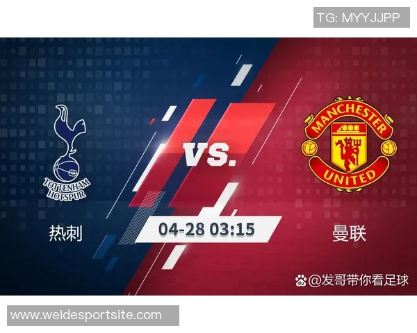 英超风云再起切尔西失利曼联无胜曼城热刺握手言和枪手红军双双取胜